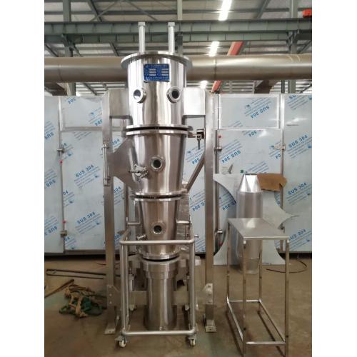 固体制剂湿法混合沸腾制粒机
