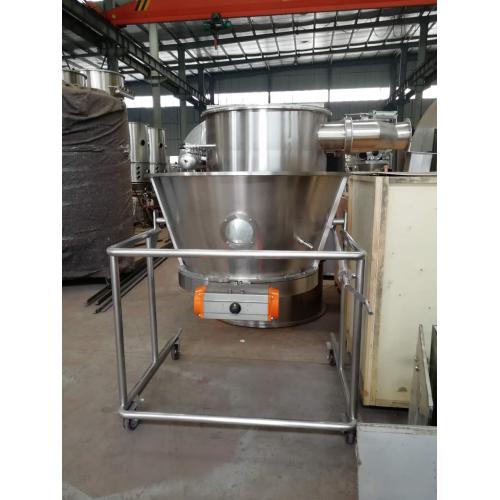 固体制剂湿法混合沸腾制粒机