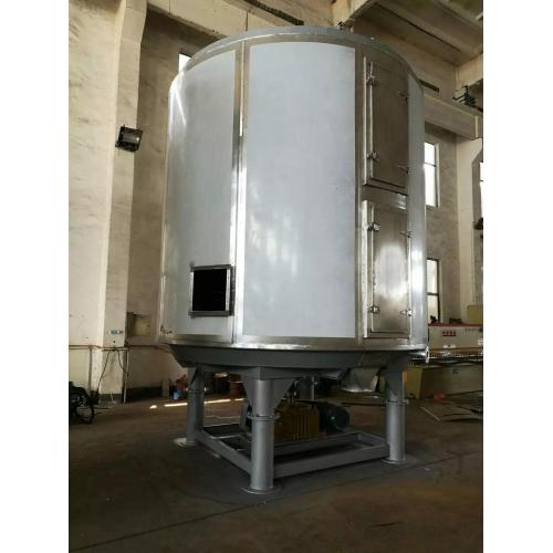 氢氧化镁盘式连续干燥机