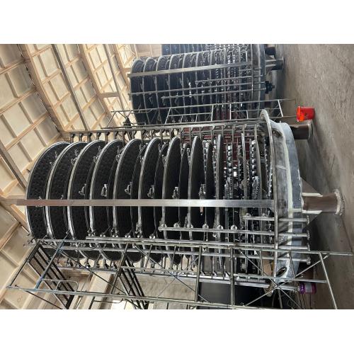 氟化锂新材料盘式真空干燥机