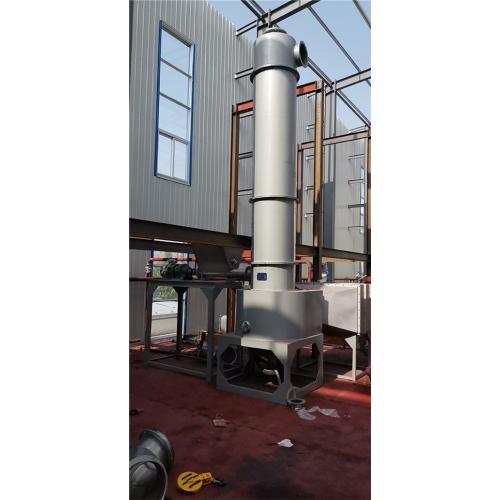 磷酸铁闪蒸干燥机