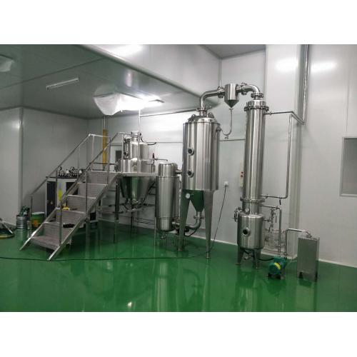 立式高速混合机