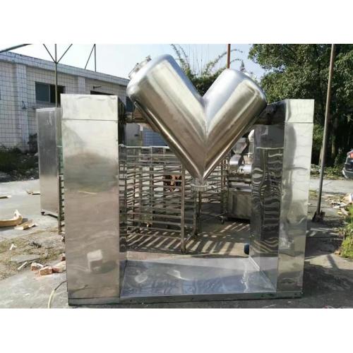 干粉状物料V型混合机