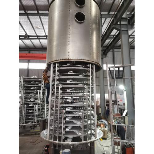 农药中间体盘式真空干燥机