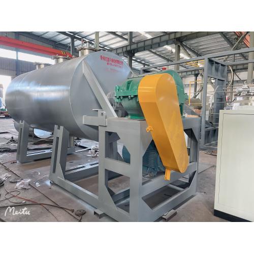 邻磺酸钠苯甲醛真空耙式干燥机