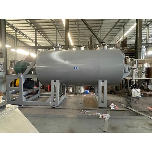 邻磺酸钠苯甲醛真空耙式干燥机