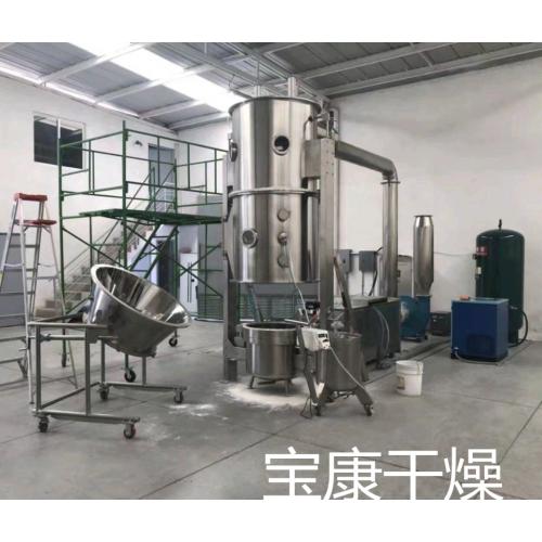 流化床制粒干燥机