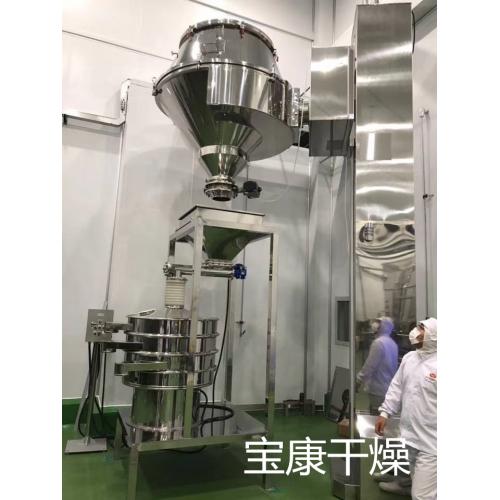 流化床制粒干燥机