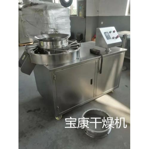 农药旋转挤压造粒机