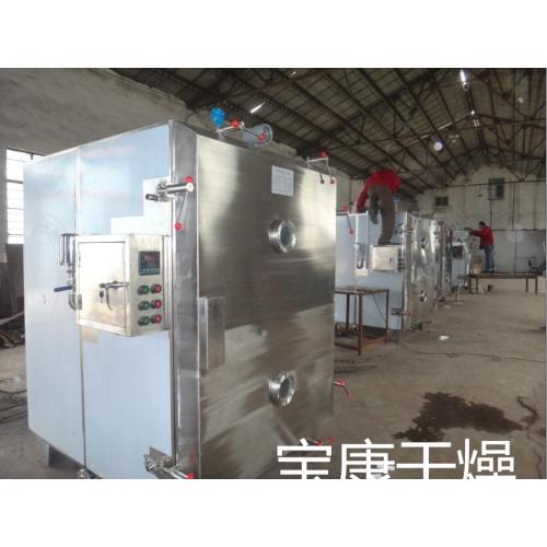 中药浸膏板式脉冲真空干燥机