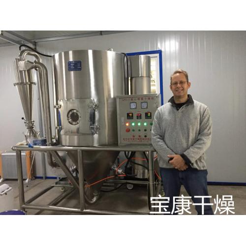 碳酸锂离心喷雾干燥机
