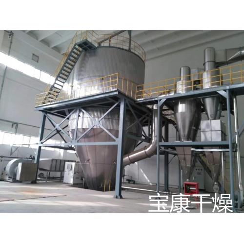 碳酸锂离心喷雾干燥机