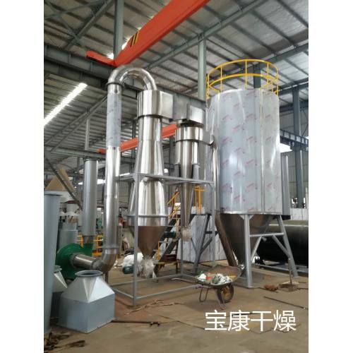 磷酸铁锂离心喷雾干燥机