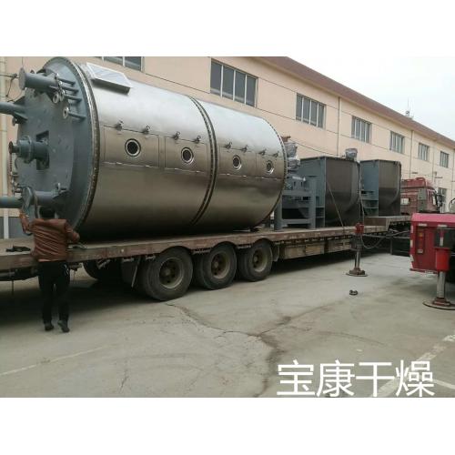 六氟磷酸锂盘式干燥机