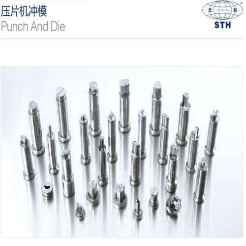 ZP31旋转式压片机压片糖果保健品