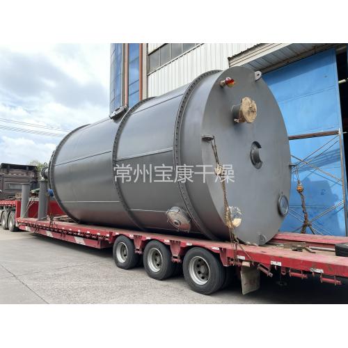 YMPG系列盘式连续干燥机