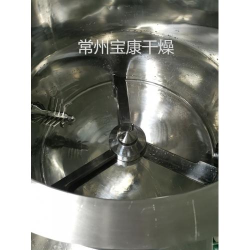 陶瓷颗粒高速湿法混合制粒机