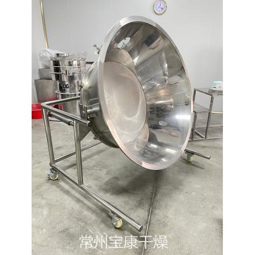 酶制剂沸腾制粒干燥机