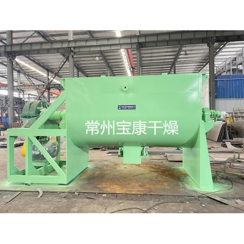 烘培粉螺带混合机