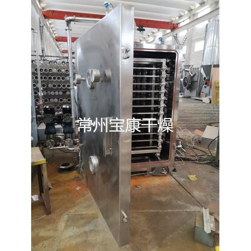 乳酸钠添加剂脉冲真空方形干燥机