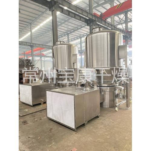 CMC羧甲基纤维素钠高效沸腾干燥机