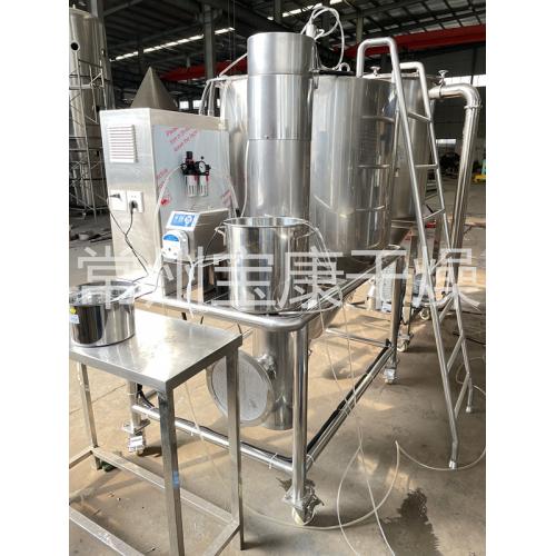 微藻离心喷雾干燥机