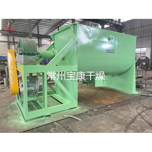 动保饲料添加剂卧式螺带混合机