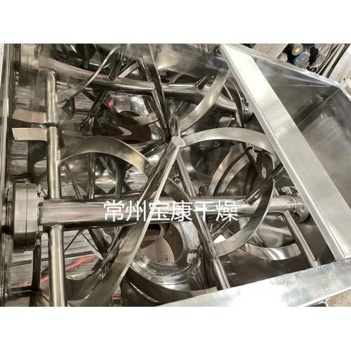 动保饲料添加剂卧式螺带混合机