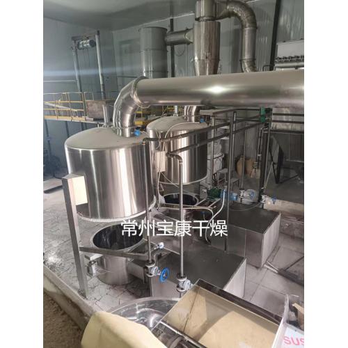 山梨糖醇颗粒高效沸腾干燥机