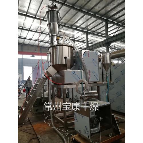 塑料高速混合机