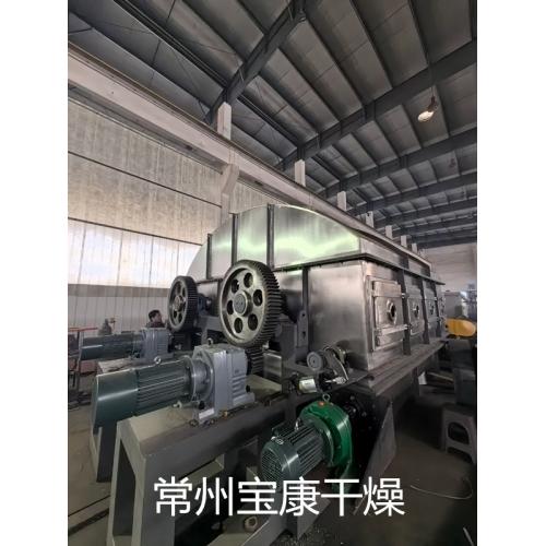 废水滚筒刮板干燥机