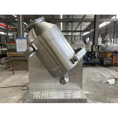 辅酶Q10三维运动干燥机