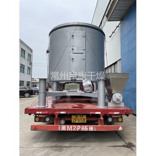 硫酸钴盘式干燥机