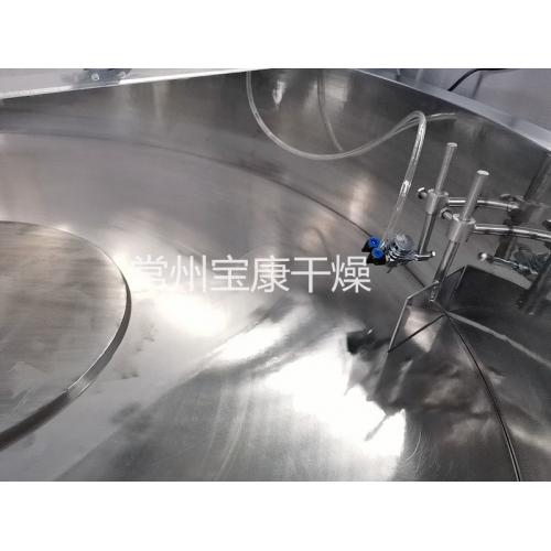 赖氨酸颗粒球形抛丸机