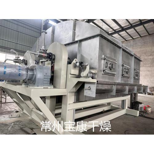 钙镁磷肥滚筒刮板干燥机