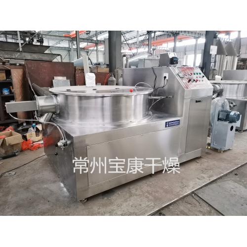 赖氨酸球形抛丸机