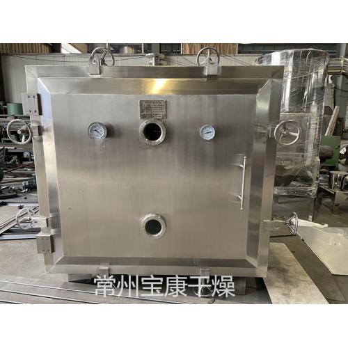 脱水蔬菜方形真空干燥机