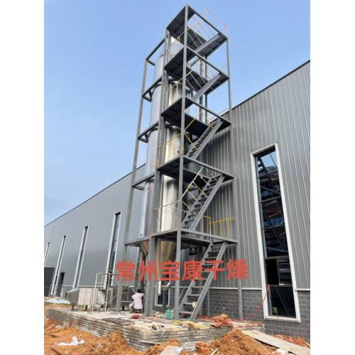 玉米蛋白肽压力喷雾干燥机