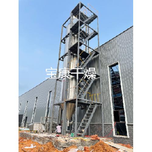 玉米蛋白肽压力喷雾干燥机