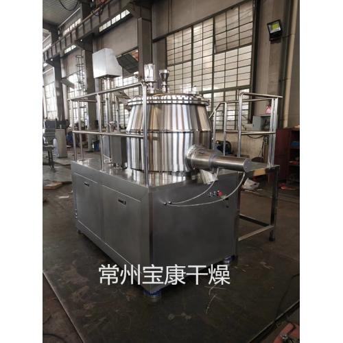 氨基酸高效湿法混合制粒机