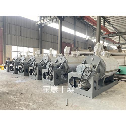 氢氧化物耙氏干燥机