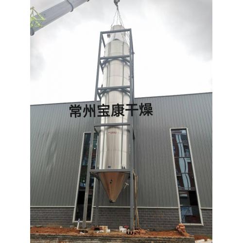 甲氨基阿维菌素苯甲酸盐压力喷雾干燥机