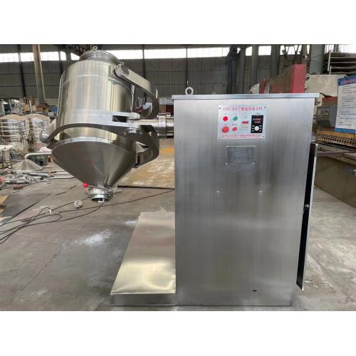 菌剂发酵液三维运动混合机