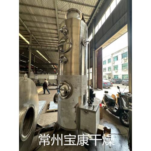 吸水树脂回转滚筒干燥机