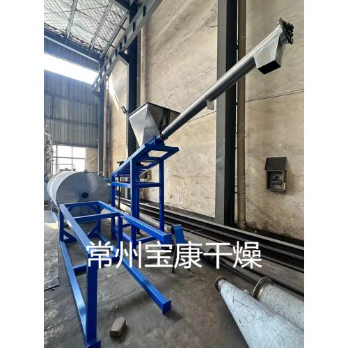 不锈钢螺旋加料机