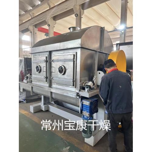 麦片糯米粉滚筒刮板干燥机