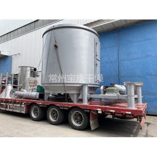 益生菌单锥螺带真空干燥机