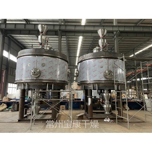 益生菌单锥螺带真空干燥机