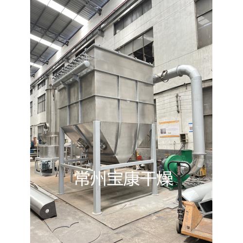 二氧化硅闪蒸干燥机