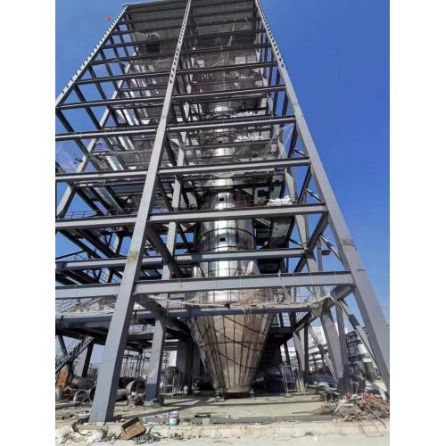 氨基酸压力喷雾干燥机